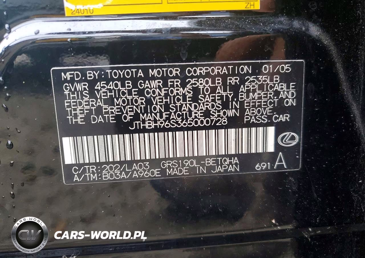 2006 Lexus Gs 300 VIN:JTHBH96S365000728 - 12
