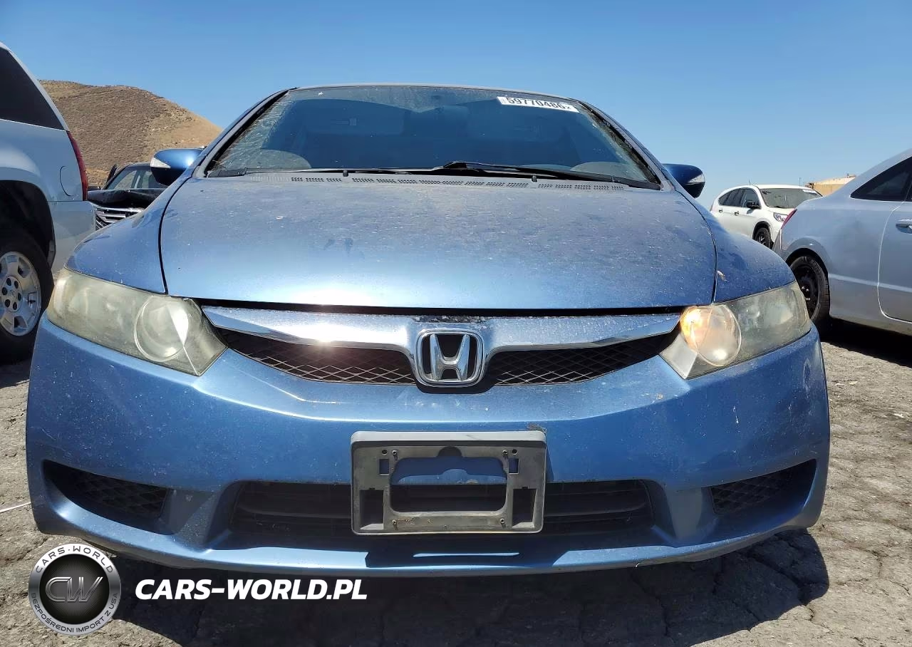 2009 Honda Civic Hybrid VIN:JHMFA36289S004587 - 5