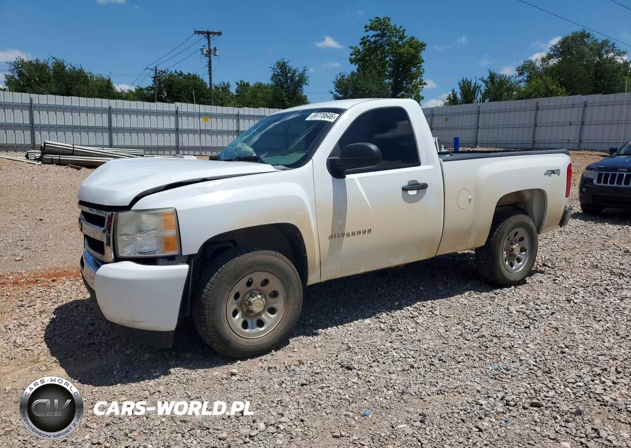2011 Chevrolet Silverado K1500