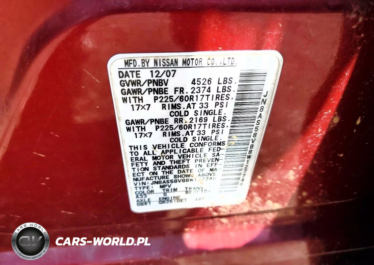 2008 Nissan Rogue S VIN:JN8AS58V88W127748 - 13
