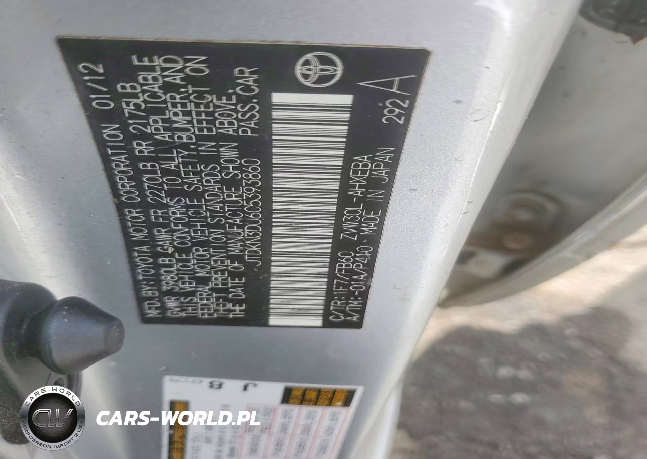 2012 Toyota Prius Three VIN:JTDKN3DU6C5393860 - 12