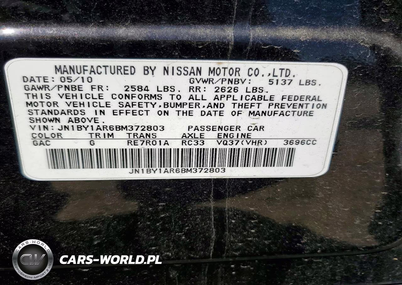 2011 Infiniti M37 X VIN:JN1BY1AR6BM372803 - 14