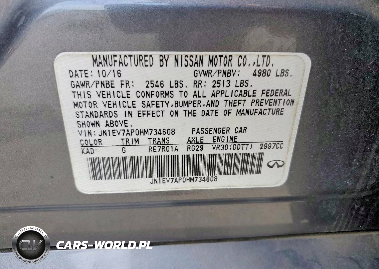 2017 Infiniti Q50 3.0T Premium VIN:JN1EV7AP0HM734608 - 12