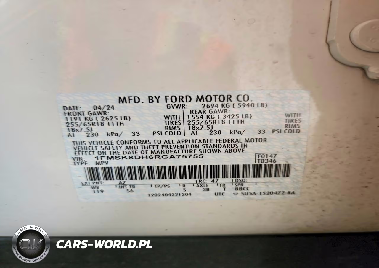 2024 Ford Exlplorer VIN:1FMSK8DH6RGA75755 - 13