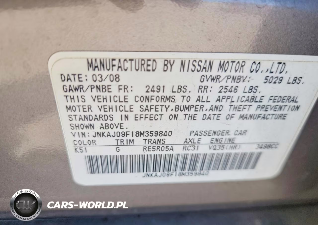 2008 Infiniti Ex35 Base VIN:JNKAJ09F18M359840 - 12