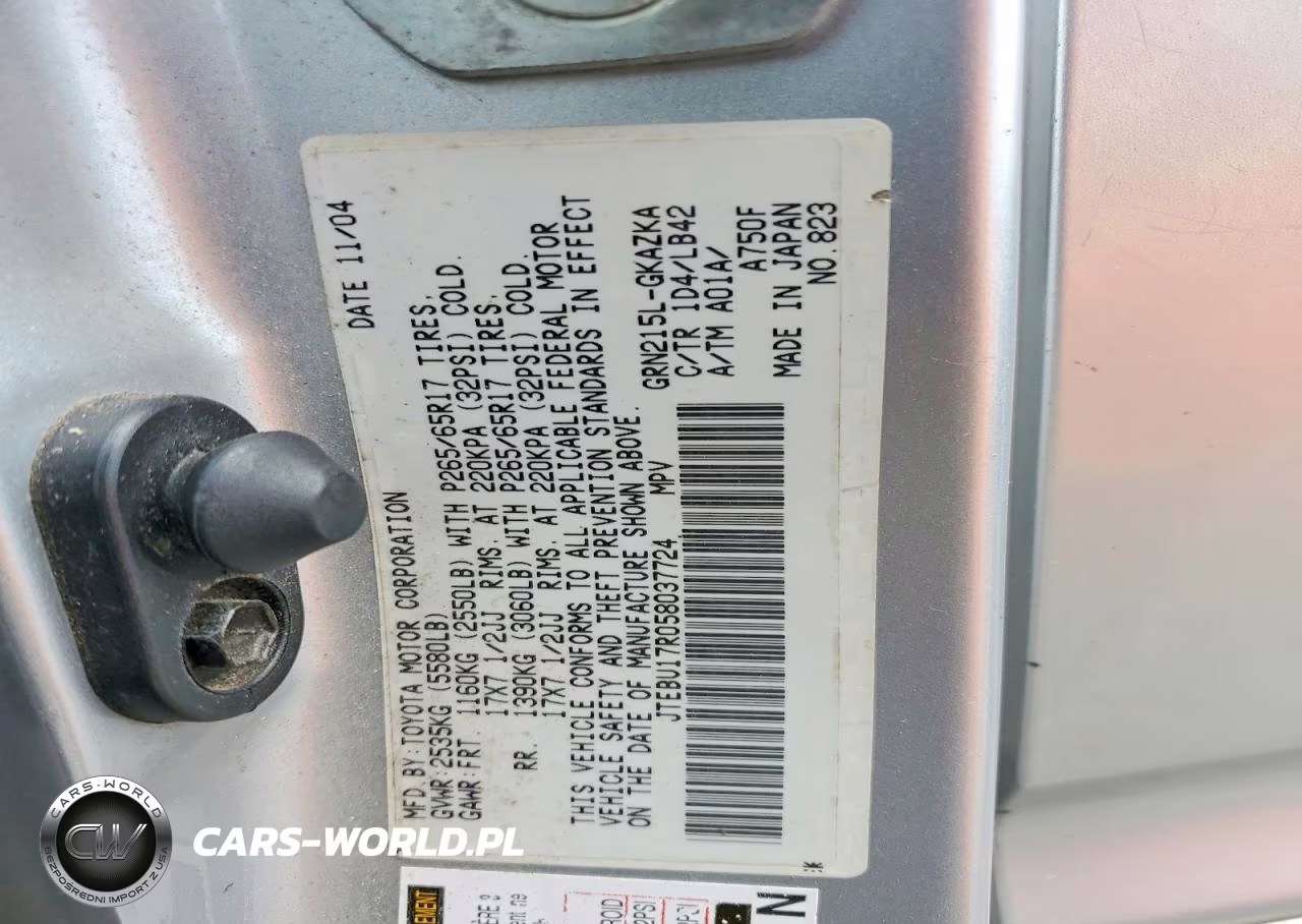 2005 Toyota 4Runner Limited VIN:JTEBU17R058037724 - 14