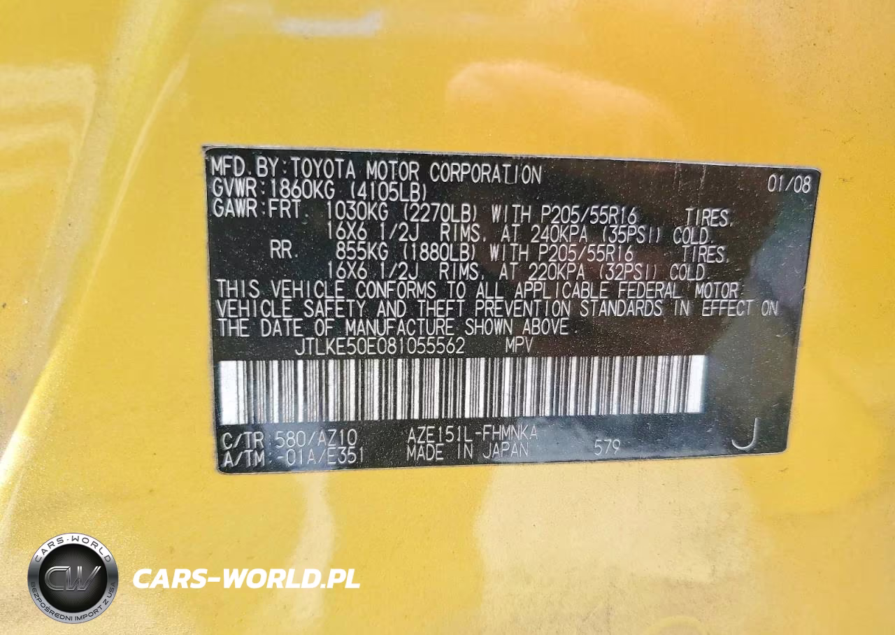 2008 Toyota Scion Xb VIN:JTLKE50E081055562 - 13