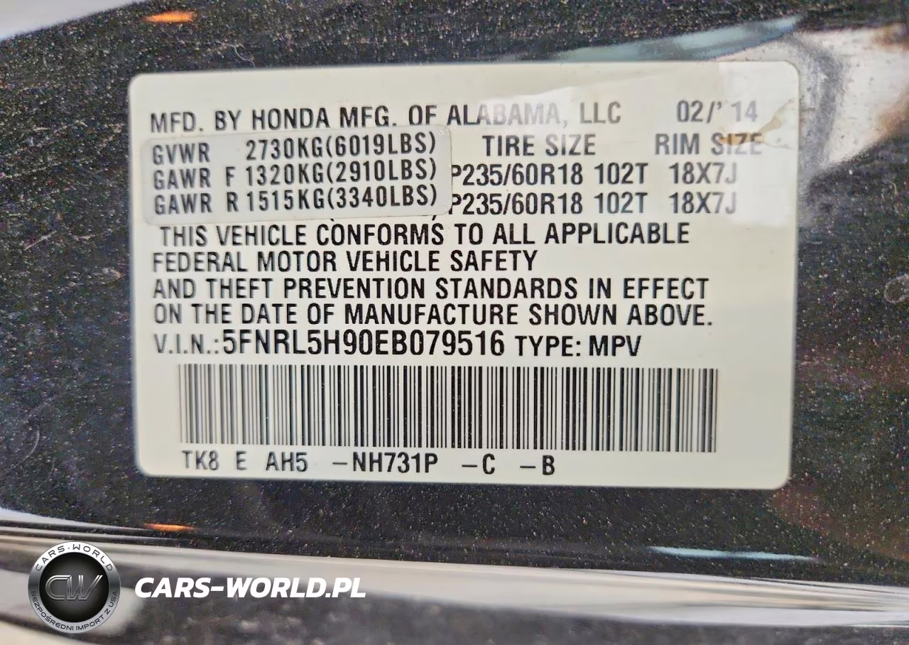 2014 Honda Odyssey Touring VIN:5FNRL5H90EB079516 - 13