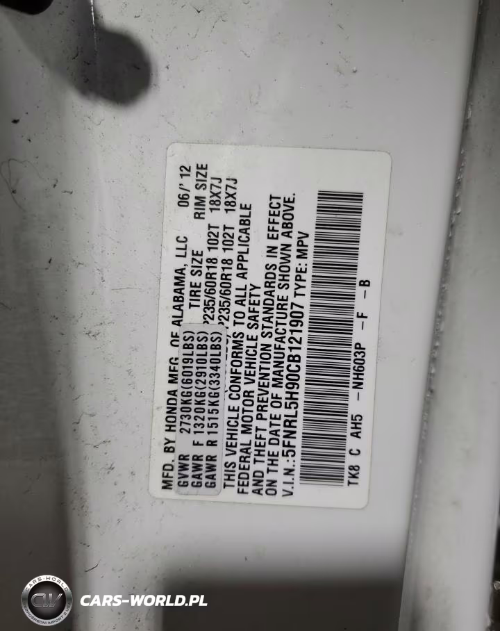 2012 Honda Odyssey Touring VIN:5FNRL5H90CB121907 - 13