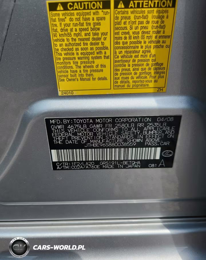 2008 Lexus Gs 350 VIN:JTHBE96S880038559 - 13