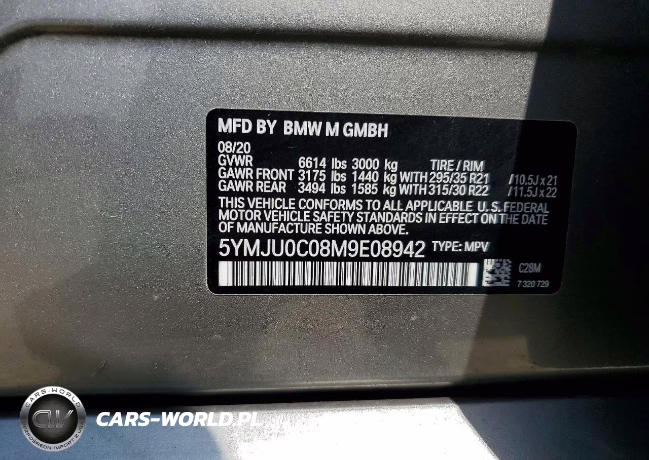 2021 BMW X5 M VIN:5YMJU0C08M9E08942 - 13