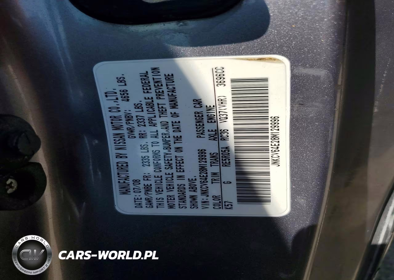 2008 Infiniti G37 Base VIN:JNKCV64E28M129996 - 12