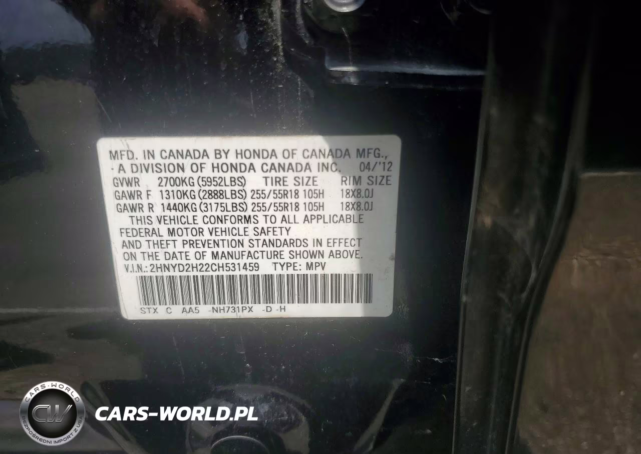 2012 Acura Mdx VIN:2HNYD2H22CH531459 - 13