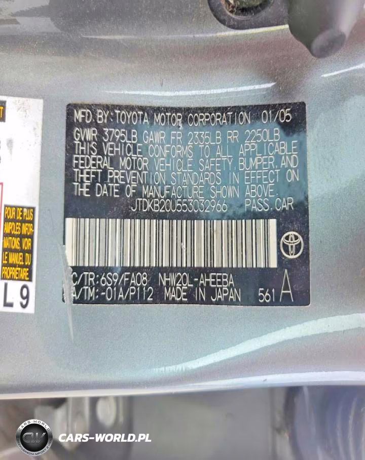 2005 Toyota Prius VIN:JTDKB20U553032966 - 12