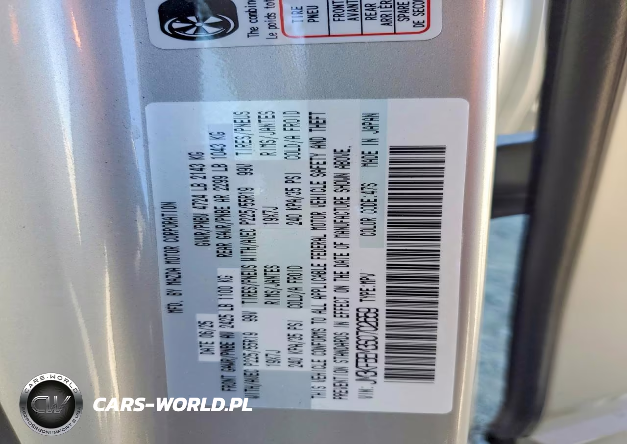 2025 Mazda Cx-5 Premium Plus VIN:JM3KFBEM3S0702659 - 13