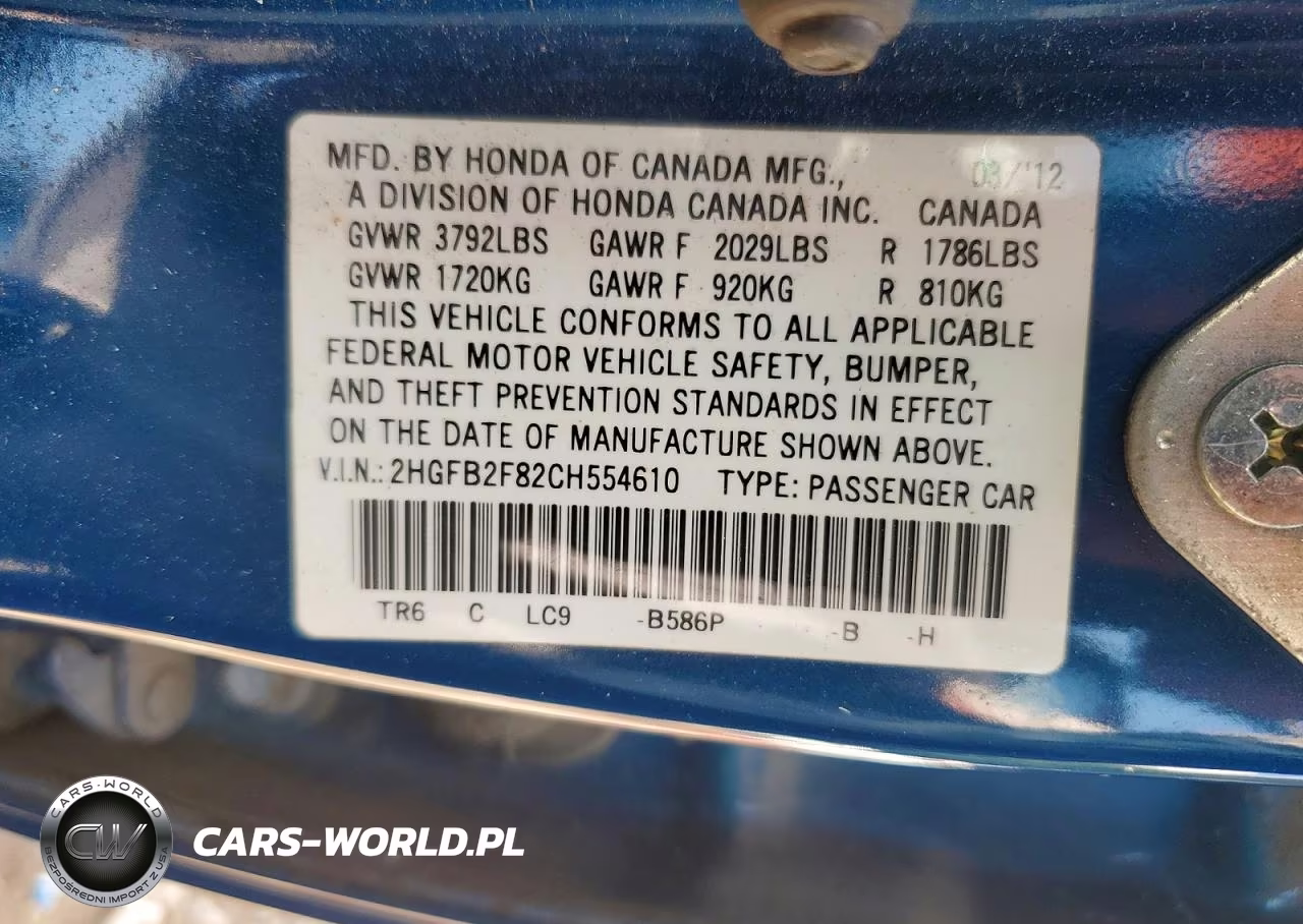 2012 Honda Civic Ex VIN:2HGFB2F82CH554610 - 13
