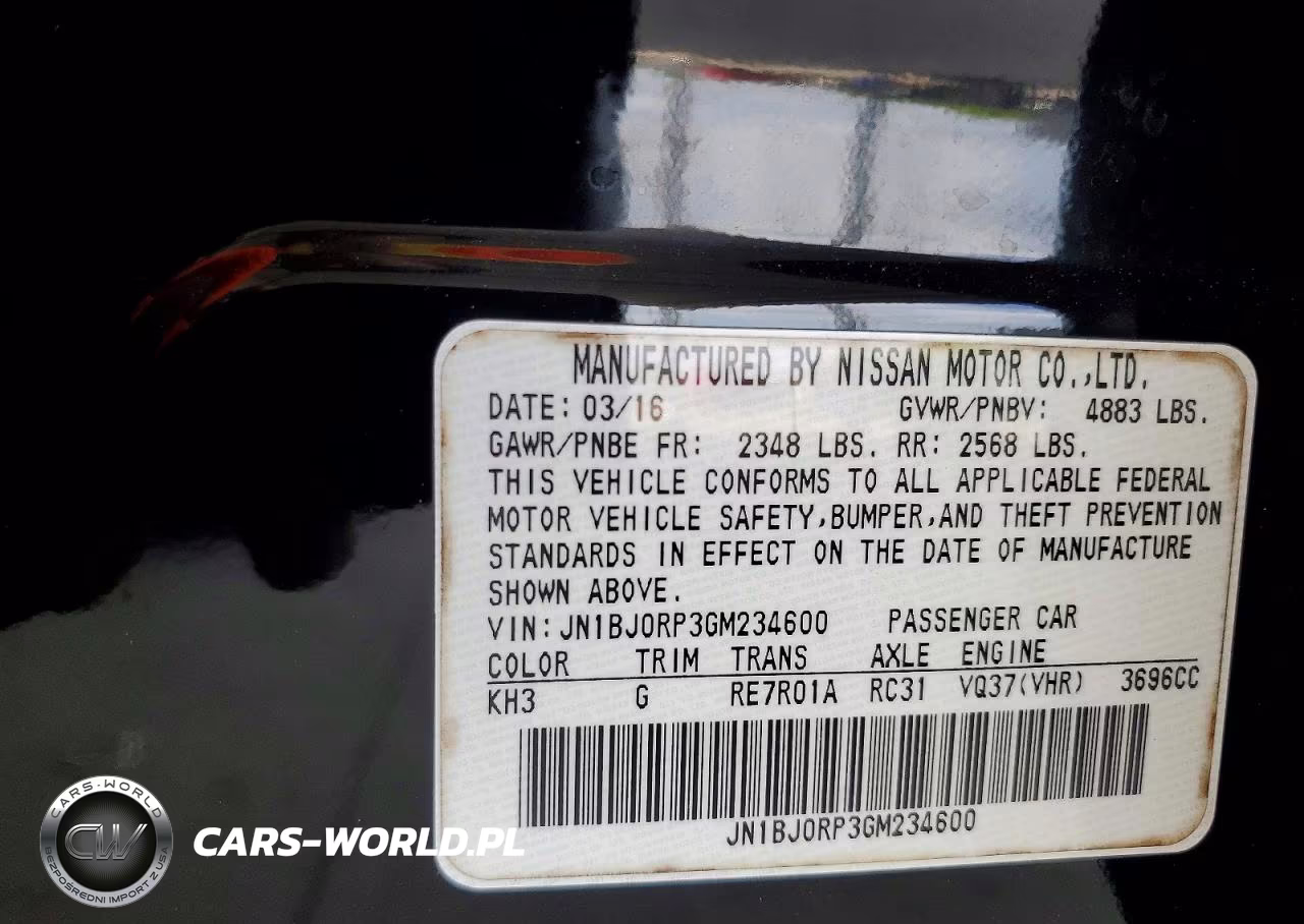 2016 Infiniti Qx50 Base VIN:JN1BJ0RP3GM234600 - 13