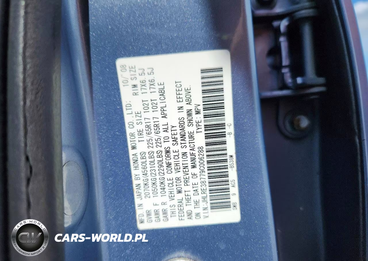 2009 Honda Cr-V Exl VIN:JHLRE38779C006288 - 13