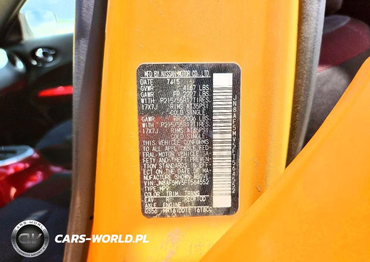 2015 Nissan Juke S VIN:JN8AF5MV5FT564552 - 12