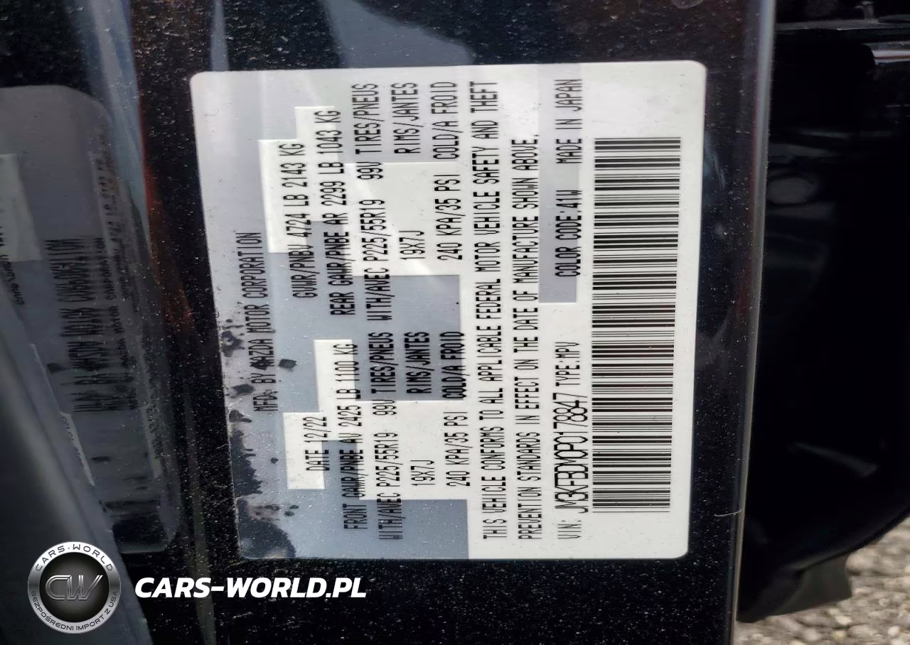 2023 Mazda Cx-5 Premium VIN:JM3KFBDM0P0178847 - 13