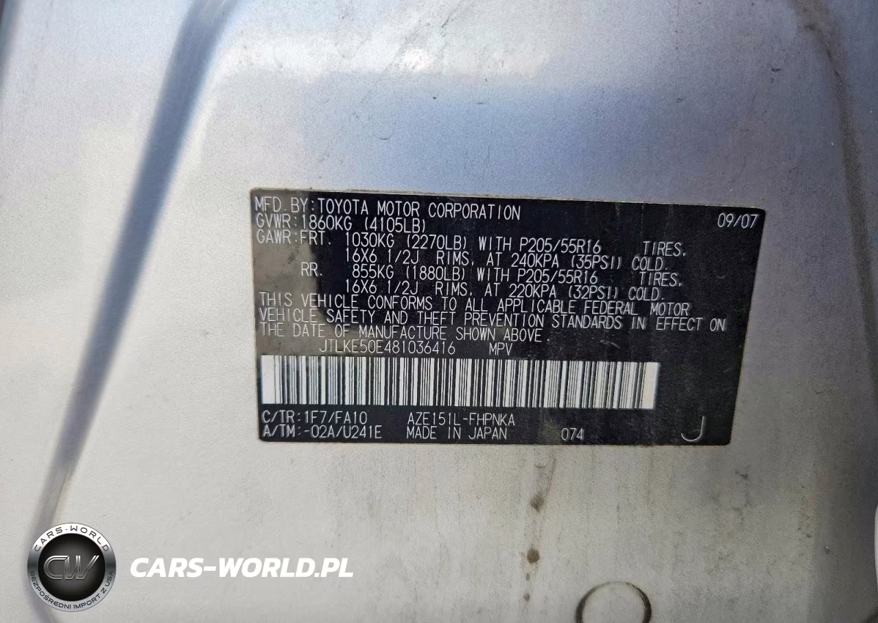 2008 Toyota Scion Xb VIN:JTLKE50E481036416 - 12