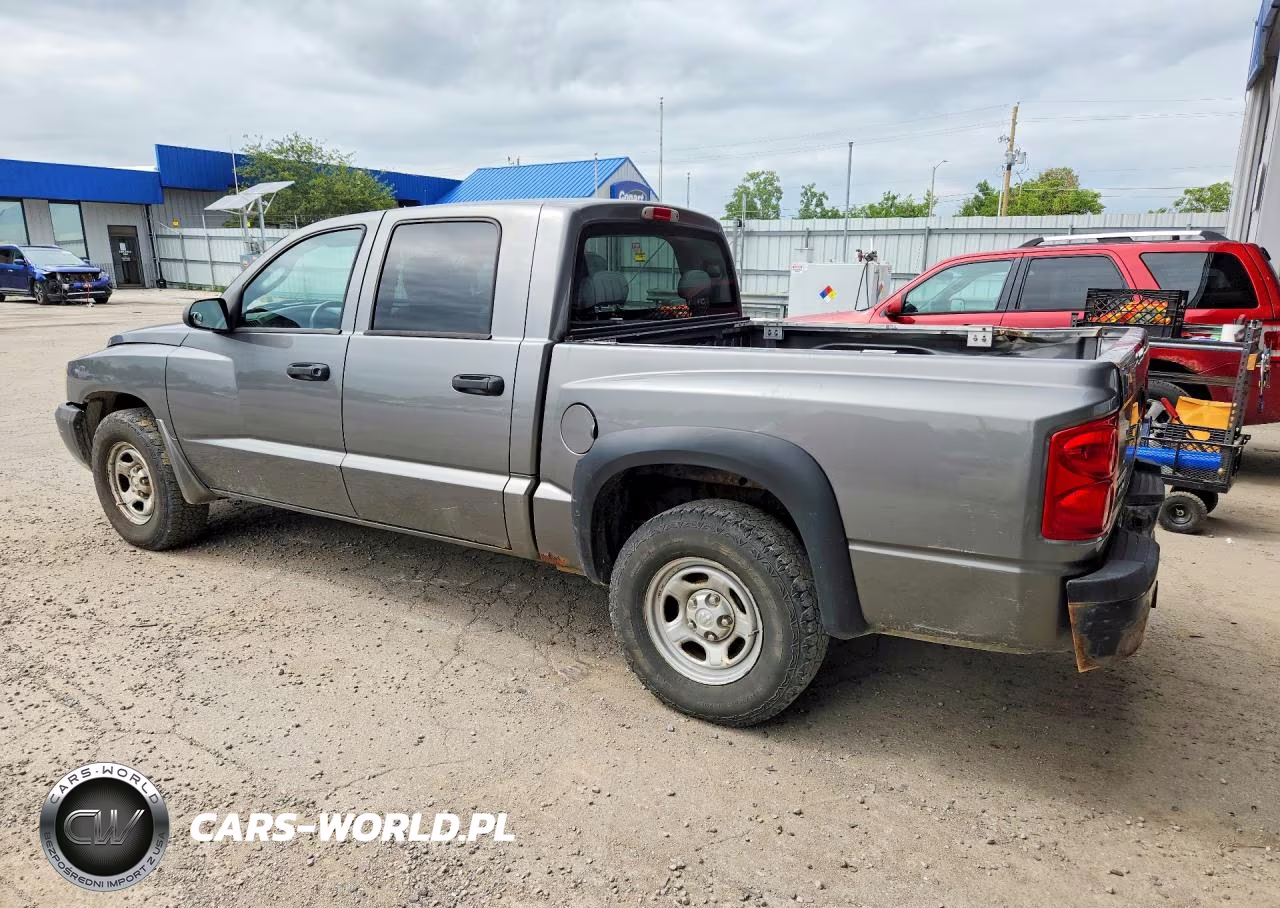2007 Dodge Dakota Quad VIN:1D7HW28K97S267418 - 2