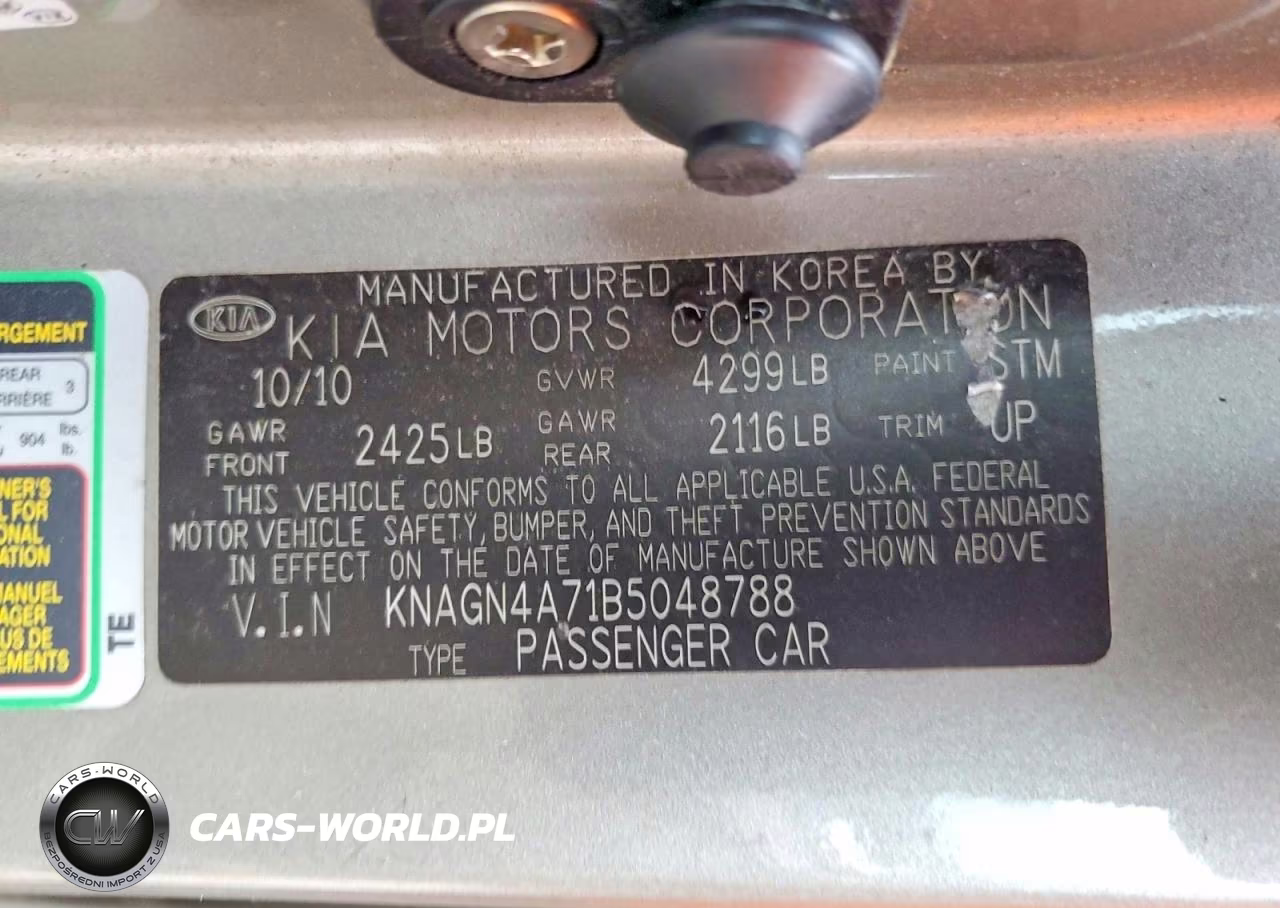 2011 Kia Optima Ex VIN:KNAGN4A71B5048788 - 13