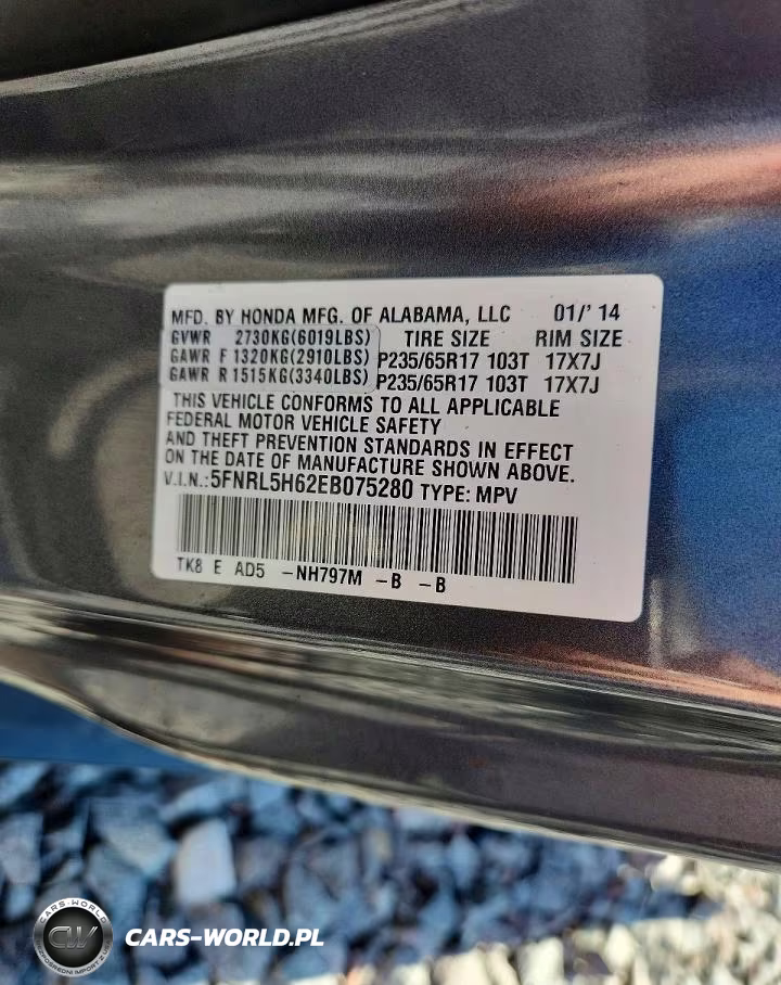 2014 Honda Odyssey Exl VIN:5FNRL5H62EB075280 - 13
