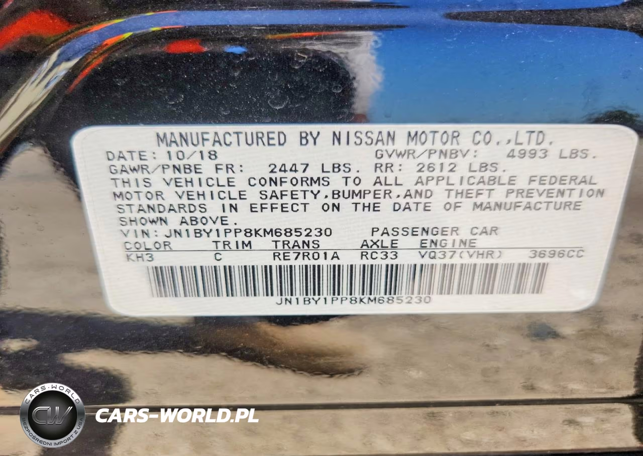 2019 Infiniti Q70L 3.7 Luxe VIN:JN1BY1PP8KM685230 - 12