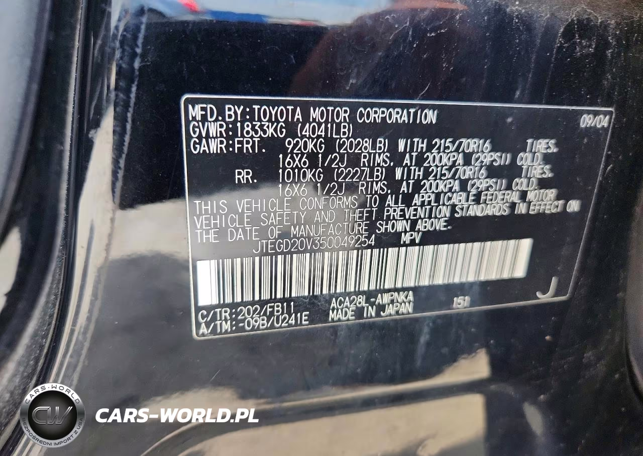 2005 Toyota Rav4 Base VIN:JTEGD20V350049254 - 13