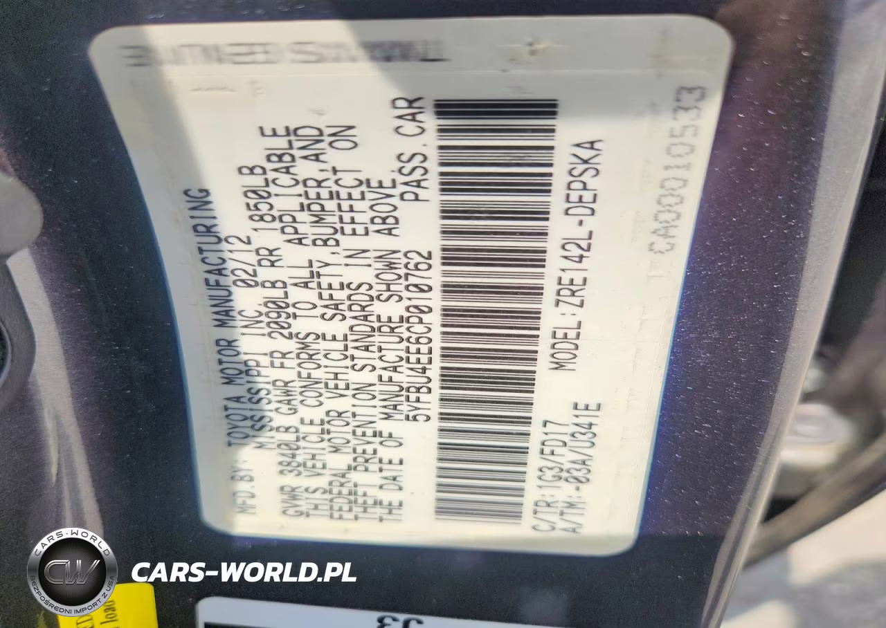 2012 Toyota Corolla S VIN:5YFBU4EE6CP010762 - 12