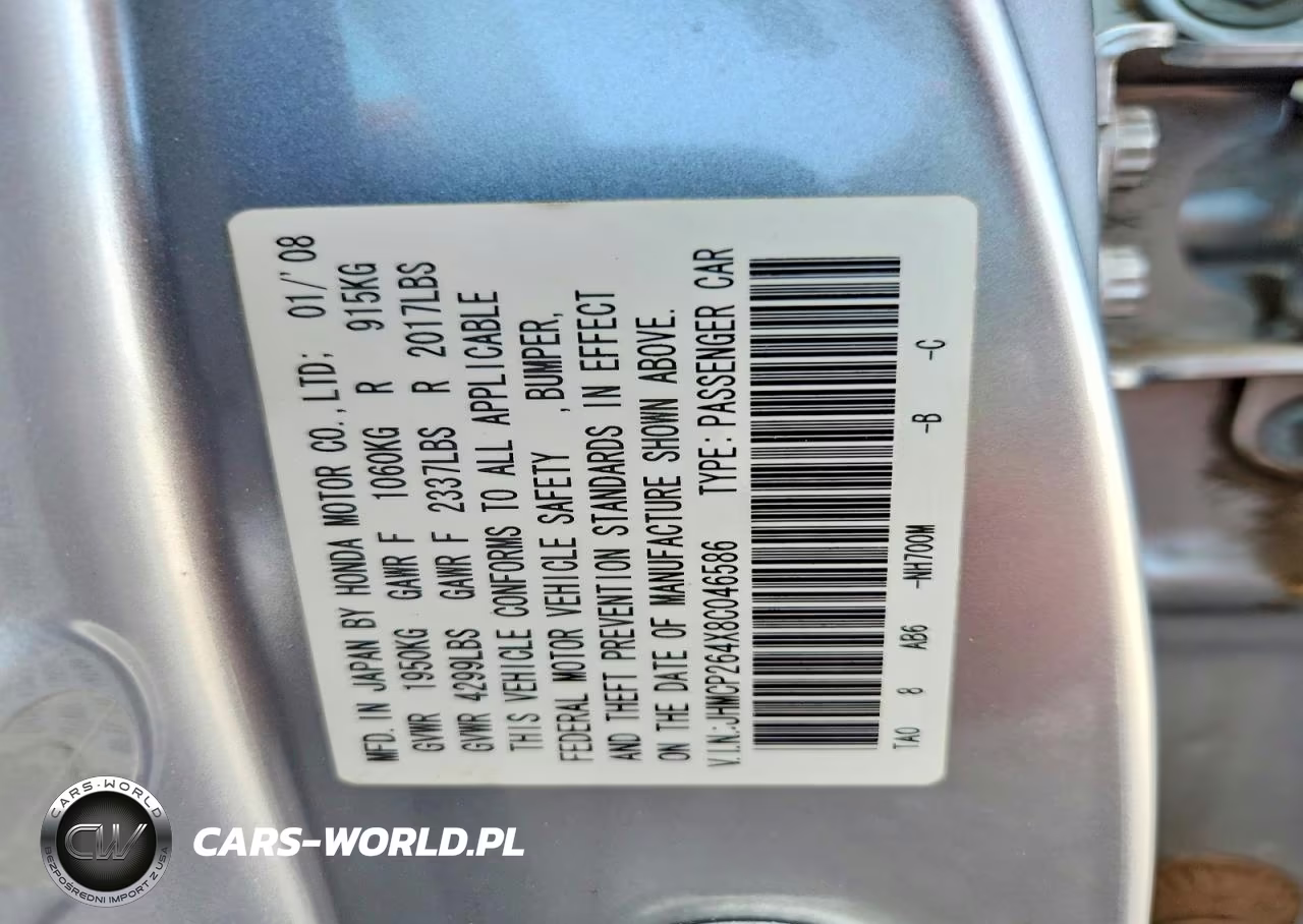 2008 Honda Accord Lxp VIN:JHMCP264X8C046586 - 13