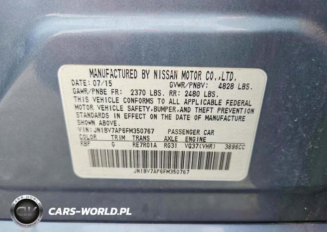 2015 Infiniti Q50 Premium VIN:JN1BV7AP6FM350767 - 12