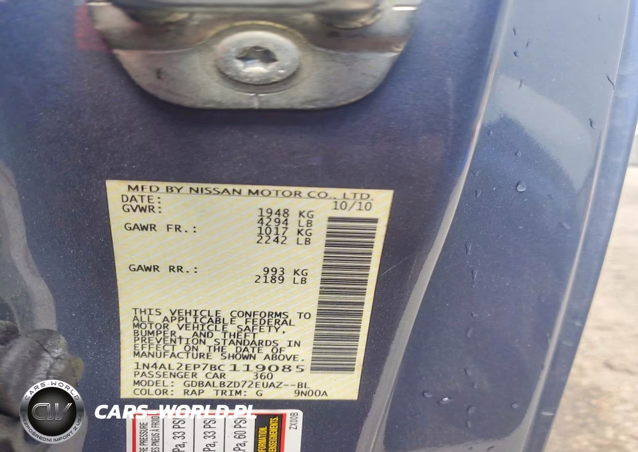 2011 Nissan Altima S VIN:1N4AL2EP7BC119085 - 12