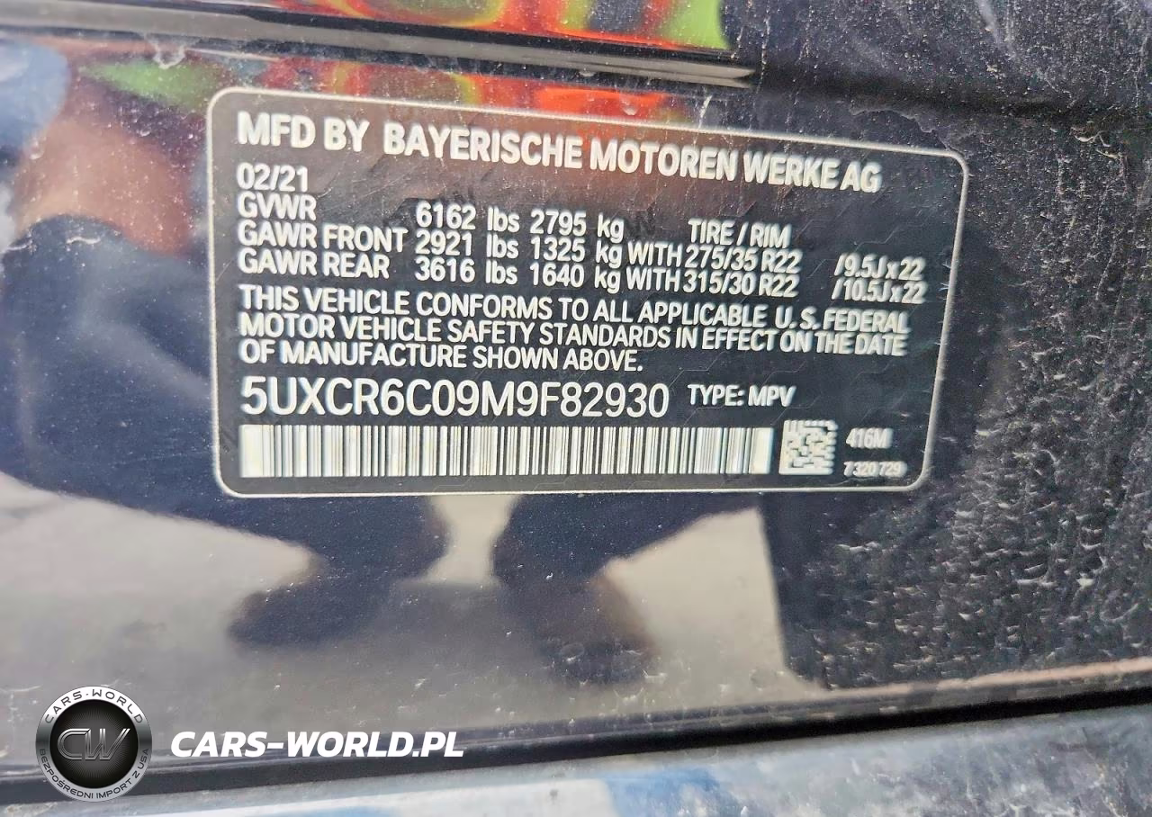 2021 BMW X5 xDrive40I VIN:5UXCR6C09M9F82930 - 13