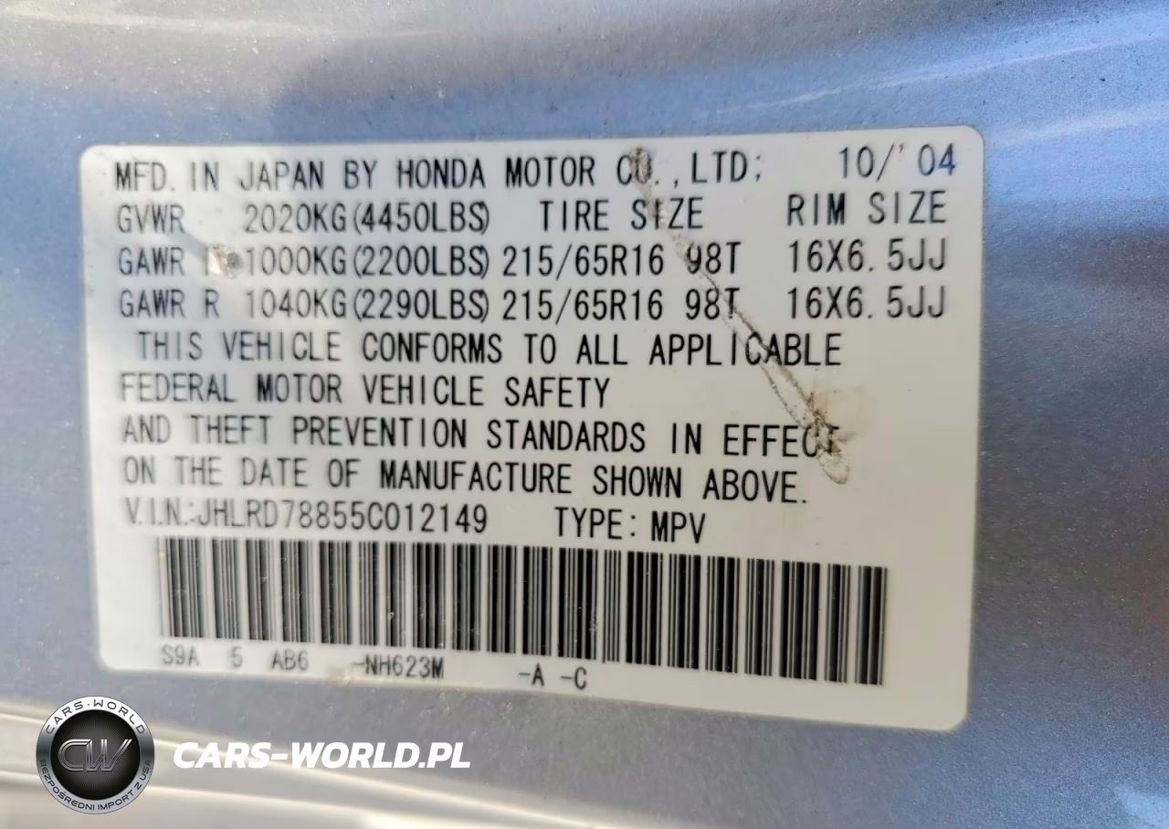 2005 Honda Cr-V Ex VIN:JHLRD78855C012149 - 12