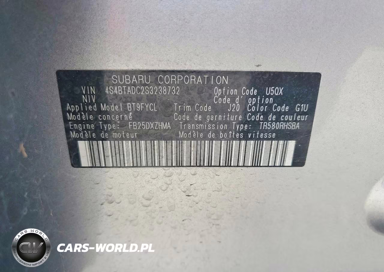 2025 Subaru Outback Premium VIN:4S4BTADC2S3238732 - 13