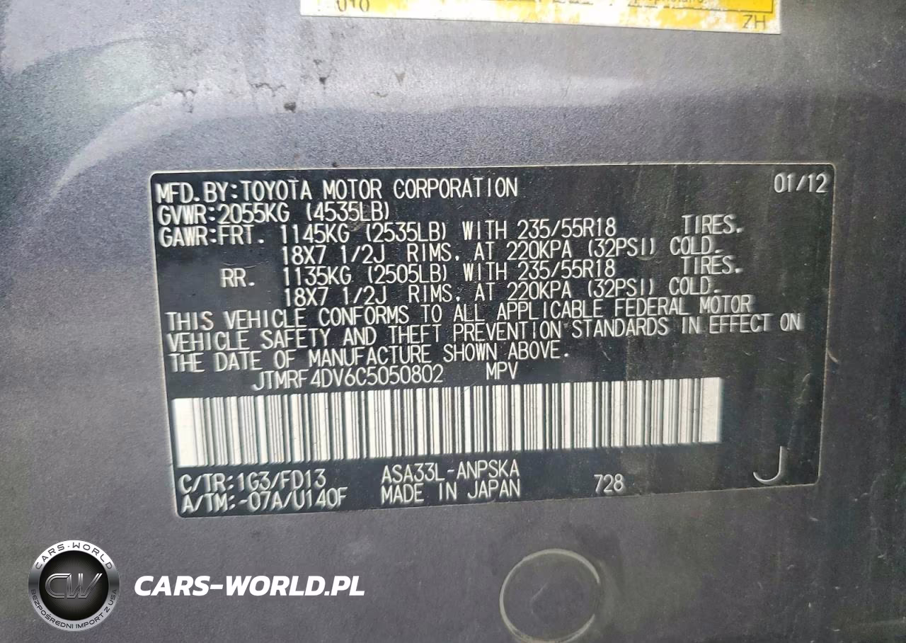 2012 Toyota Rav4 Sport VIN:JTMRF4DV6C5050802 - 13