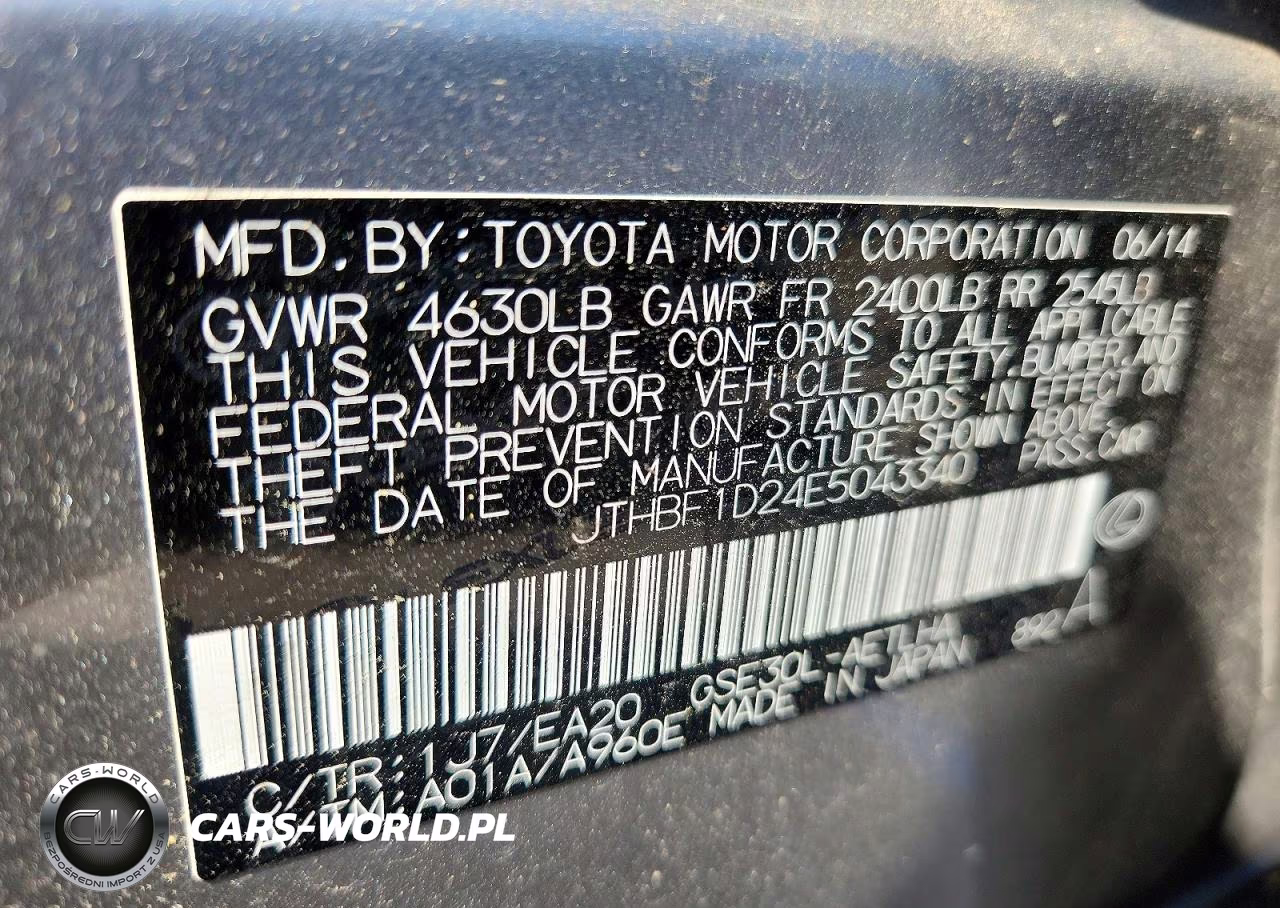 2014 Lexus Is 250 VIN:JTHBF1D24E5043340 - 12