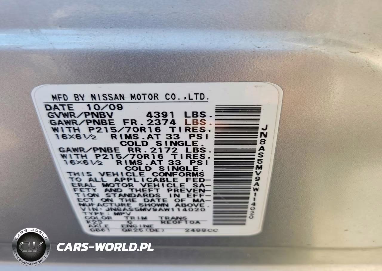 2010 Nissan Rogue S VIN:JN8AS5MV9AW114020 - 12