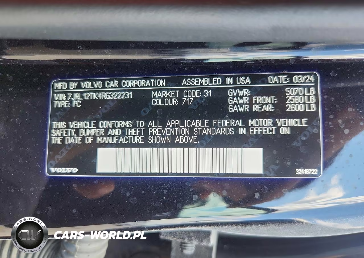 2024 Volvo S60 Core VIN:7JRL12TK4RG322231 - 12