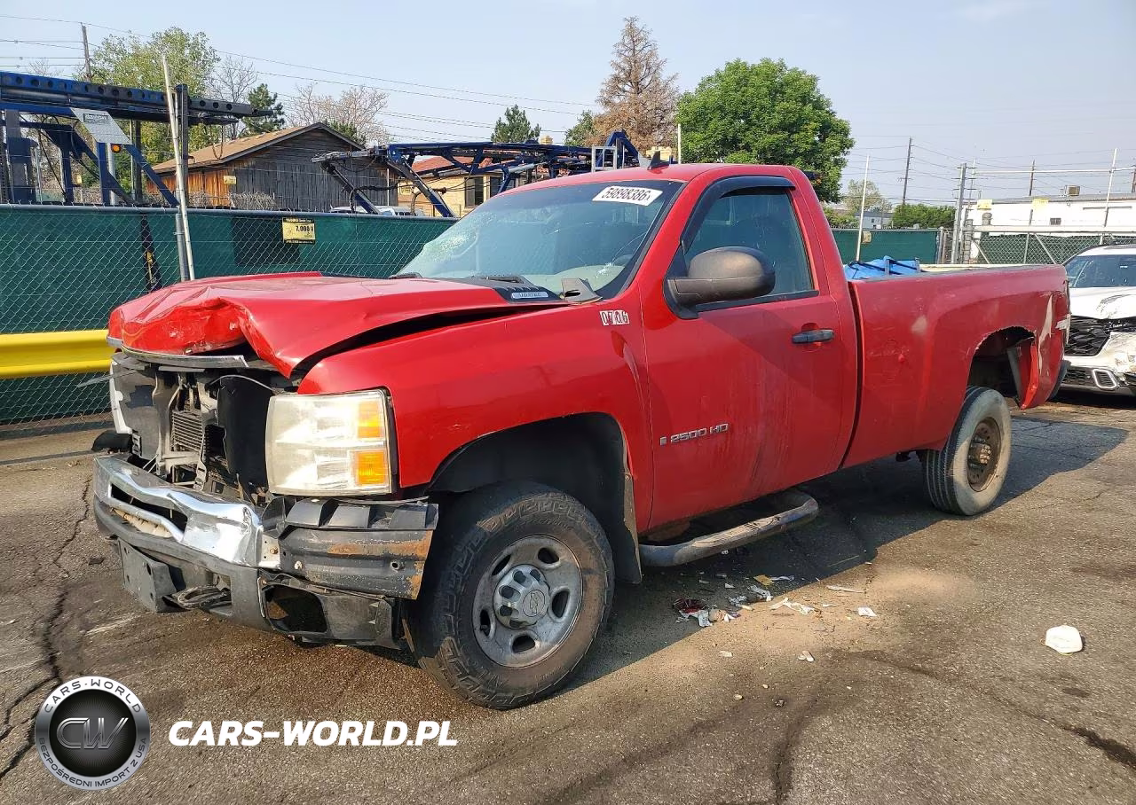 2007 Chevrolet Silverado C2500 Heavy Duty