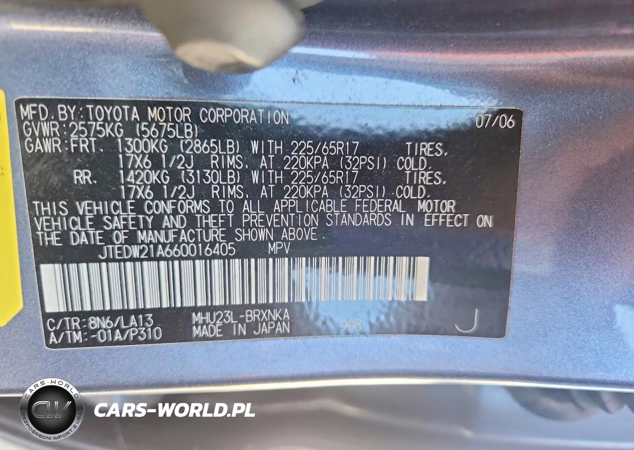 2006 Toyota Highlander Hybrid VIN:JTEDW21A660016405 - 12