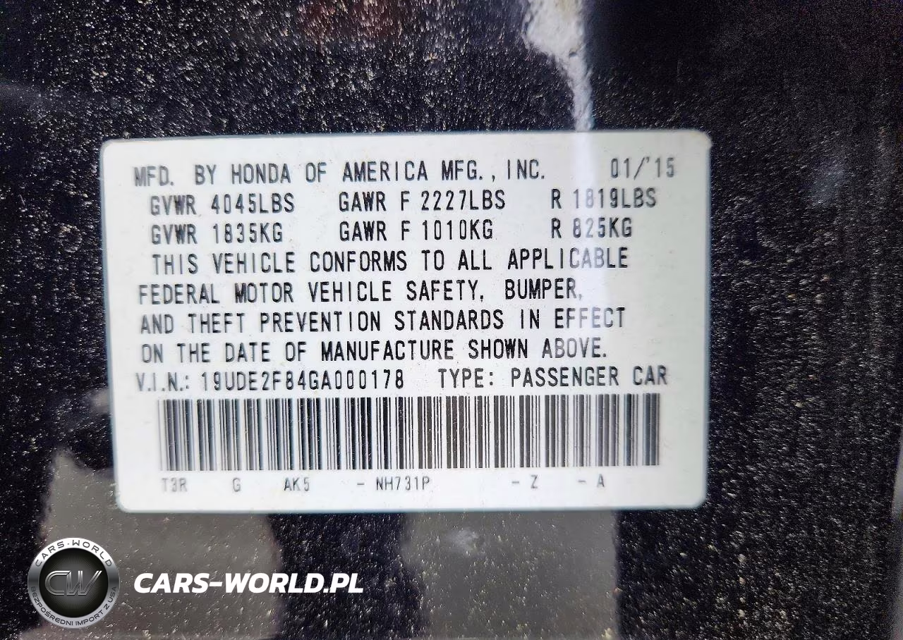 2016 Acura Ilx Premium VIN:19UDE2F84GA000178 - 12