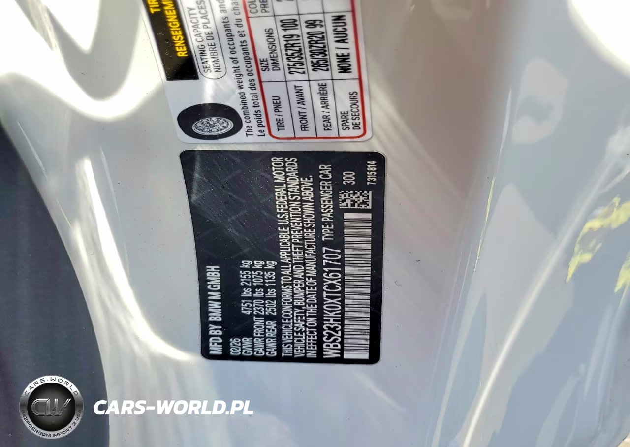 2026 BMW M4 Competition VIN:WBS23HK0XTCX61707 - 13