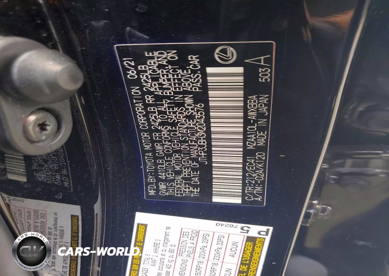 2021 Lexus Ux 200 Base VIN:JTHP3JBH3M2043576 - 12
