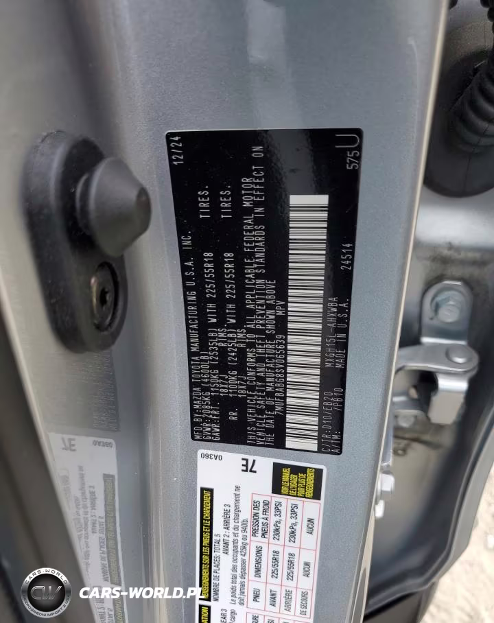 2025 Toyota Corolla Cross Hybrid Xse VIN:7MUFBABG8SV065639 - 12