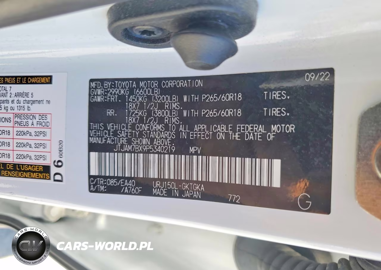 2023 Lexus Gx 460 VIN:JTJAM7BX9P5340219 - 13