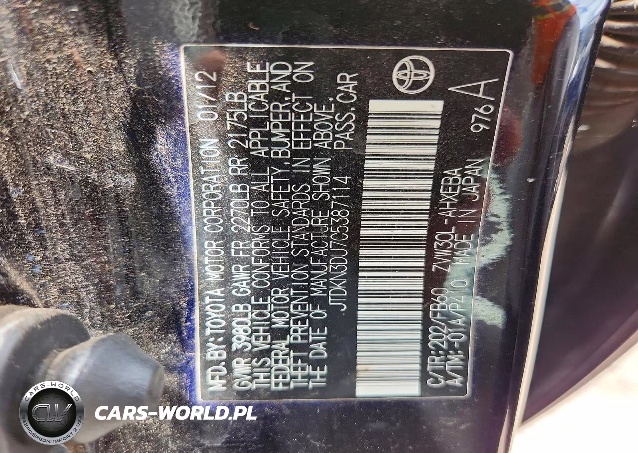 2012 Toyota Prius Two VIN:JTDKN3DU7C5387114 - 13