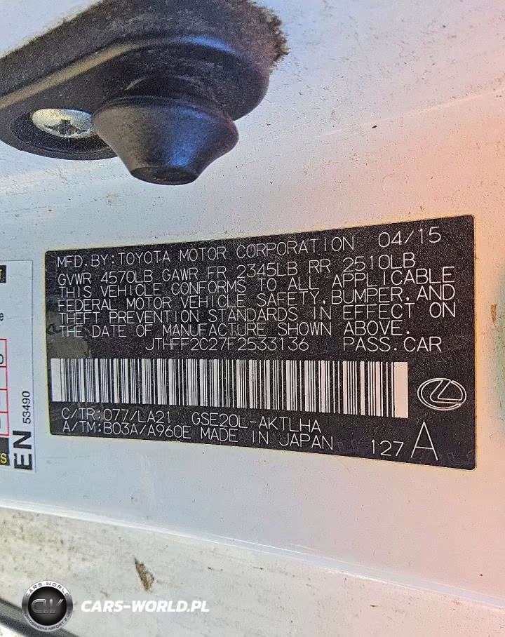 2015 Lexus Is 250 VIN:JTHFF2C27F2533136 - 12